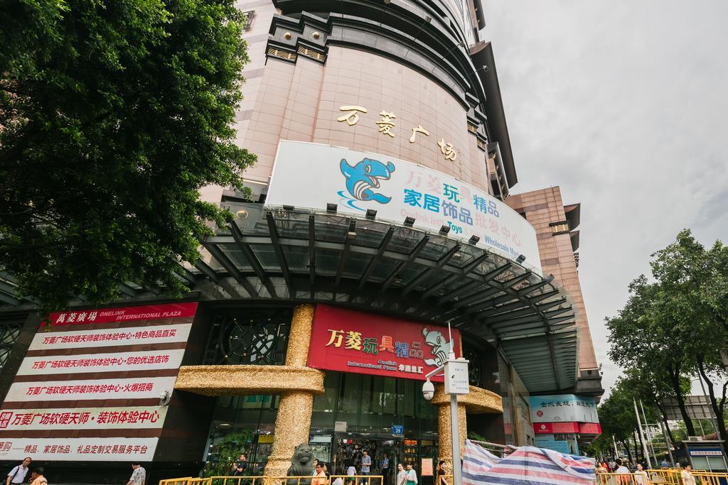 Insail Hotels Guangzhou Eksteriør billede