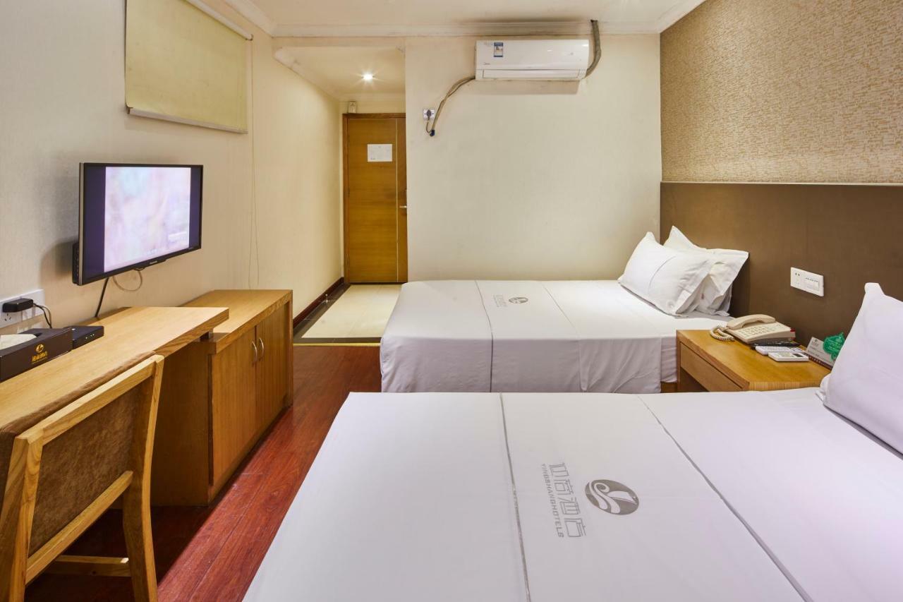 Insail Hotels Guangzhou Eksteriør billede