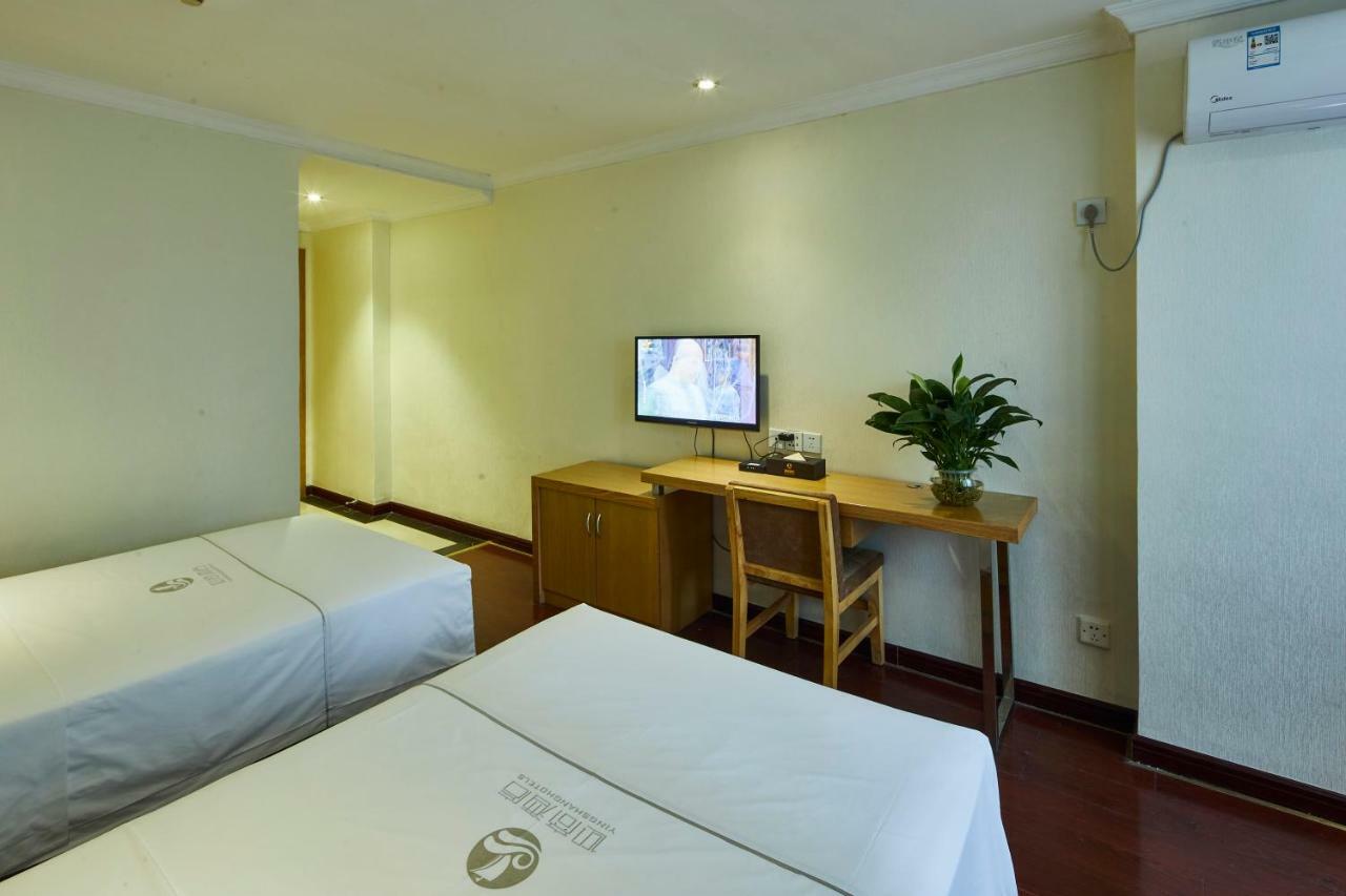 Insail Hotels Guangzhou Eksteriør billede