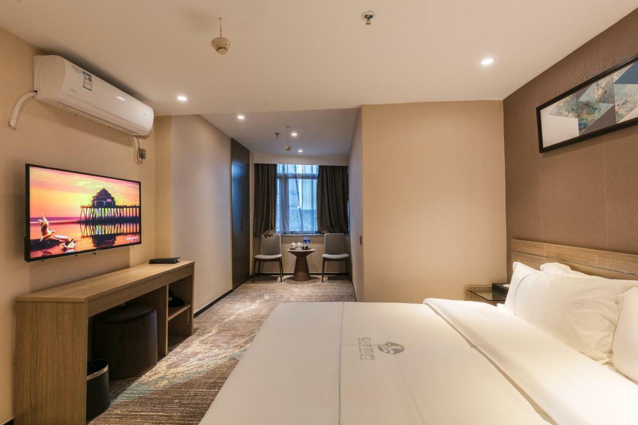 Insail Hotels Guangzhou Eksteriør billede