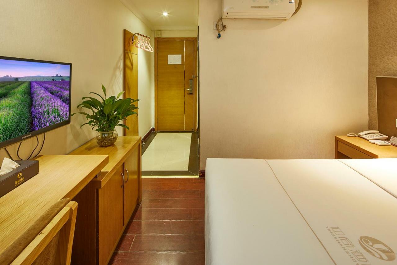 Insail Hotels Guangzhou Eksteriør billede