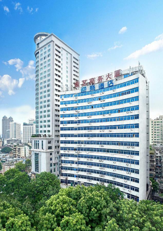 Insail Hotels Guangzhou Eksteriør billede