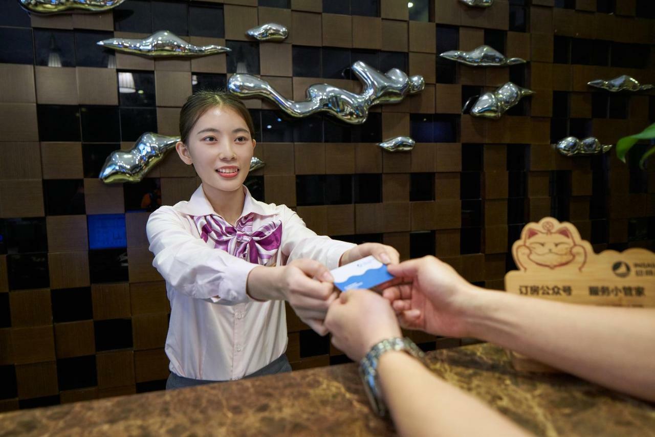 Insail Hotels Guangzhou Eksteriør billede